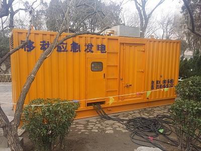 平陆柴油发电机维修保养工作要做哪些